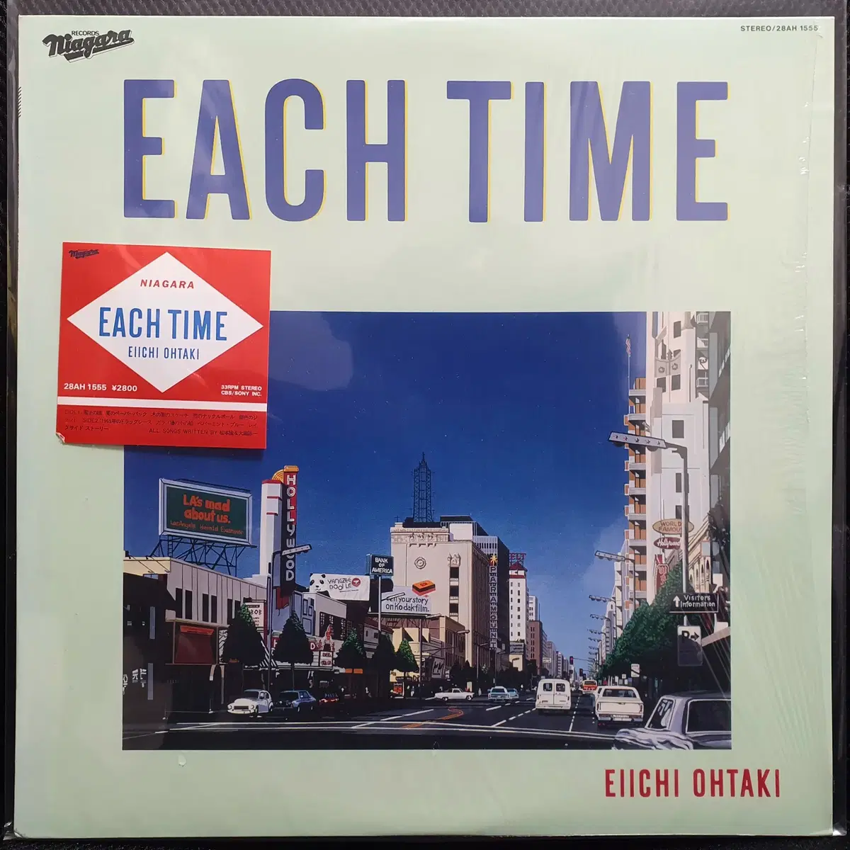 오오타키 에이이치 EACH TIME LP (2)